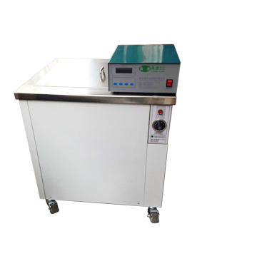 LY-01单槽式超声波清洗机