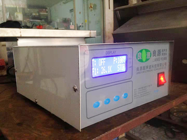 超声波发生器