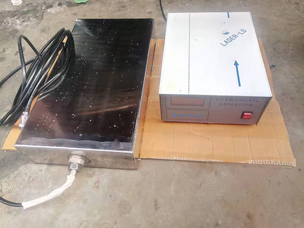 超声波清洗振板